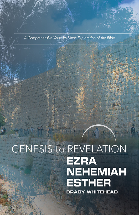 Genesis　to　Revelation　Cokesbury　Ezra　Nehemiah　Esther　Partici