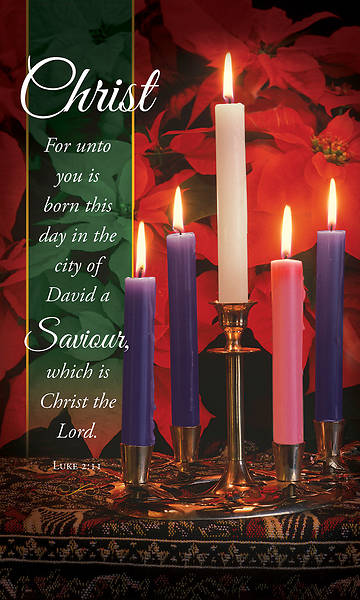 Picture of Christ Unto You is Born Advent Banner 3x5 Vinyl