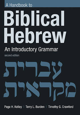 Picture of Handbook to Biblical Hebrew