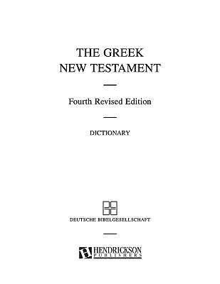Picture of Greek New Testament USB4 with Greek-English Dictionary Loose Leaf Edition