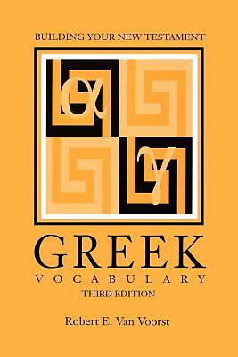 Picture of Building Your New Testament Greek Vocabulary