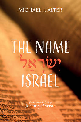 Picture of The Name Israel