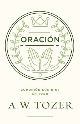 Picture of Oración