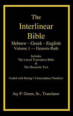 Picture of Interlinear Hebrew-Greek-English Bible with Strong's Numbers, Volume 1 of 3 Volumes
