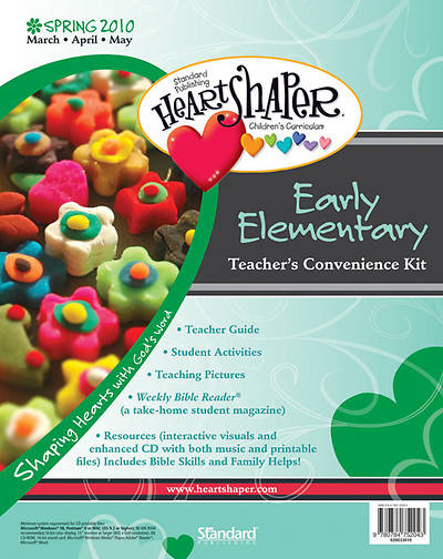 Picture of HeartShaper Early Elementary Convenience Kit Spring 2010