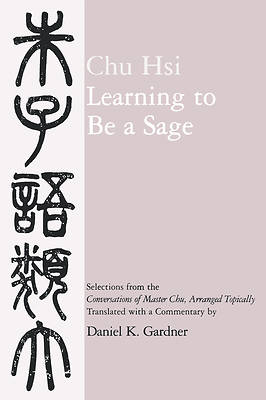 Picture of Learning to Be A Sage [Adobe Ebook]