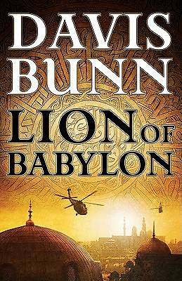 Picture of Lion of Babylon