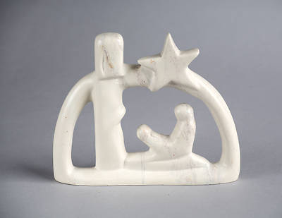 Picture of Small Arched Nativity Natural Stone