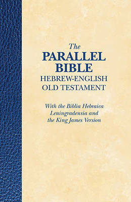 Picture of Parallel Bible