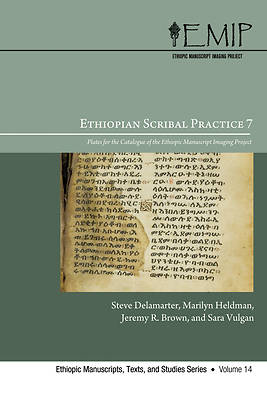 Picture of Ethiopian Scribal Practice 7