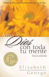 Picture of Ama A Dios Con Toda Tu Mente = Loving God with All Your Mind
