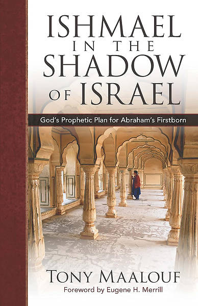 Picture of Ishmael in the Shadow of Israel
