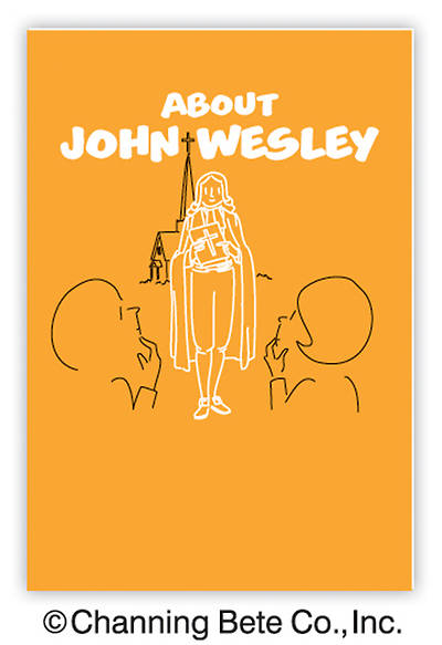 Picture of About John Wesley