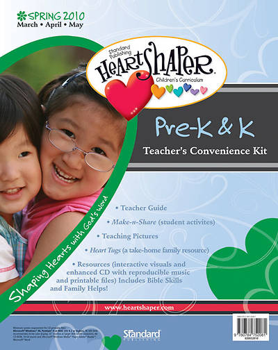 Picture of HeartShaper PreK-K Teacher's Convenience Kit