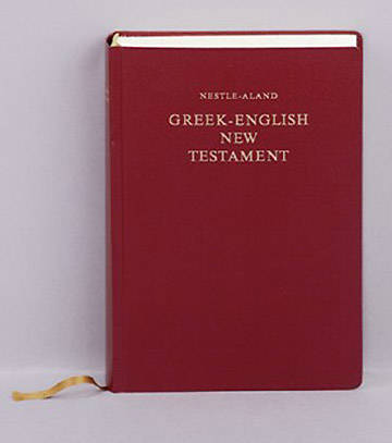 Picture of Greek-English New Testament: Nestle-Aland and Revised Standard Version