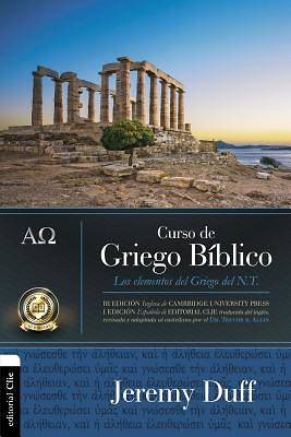 Picture of Curso de Griego Bíblico