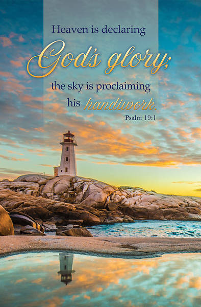 Picture of God's Glory Bulletin (Package of 100)