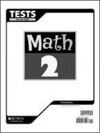 Picture of Math Tests Grade 2 3rd Edition