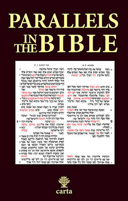 Picture of Parallels in the Bible (Hebrew)