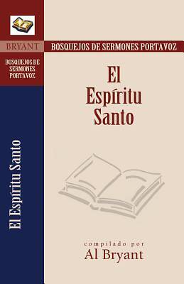 Picture of El Espiritu Santo