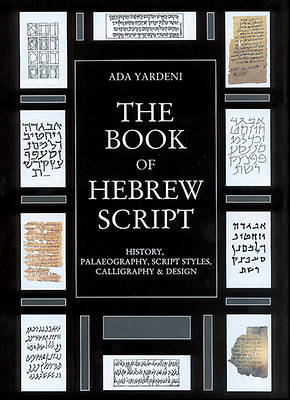 Picture of The Book of Hebrew Script