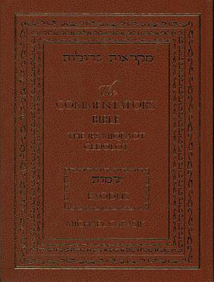 Picture of Commentator's Bible-FL-JPS Miqra'ot Gedolot