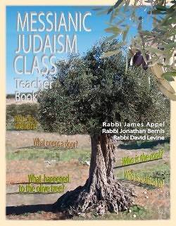 Picture of Messianic Judaism Class, Teacher Book