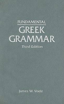 Picture of Fundamental Greek Grammar