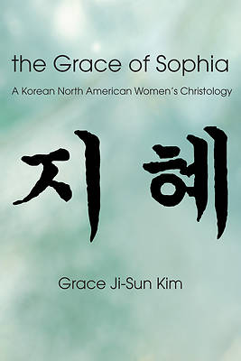Picture of The Grace of Sophia