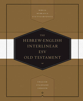 Picture of Hebrew-English Interlinear Old Testament-ESV