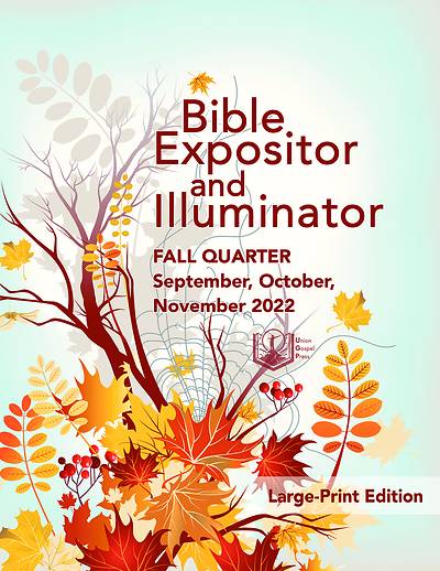 Picture of Union Gospel Bible Expositor LP Fall 2022