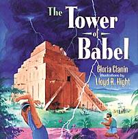 Picture of Tower of Babel