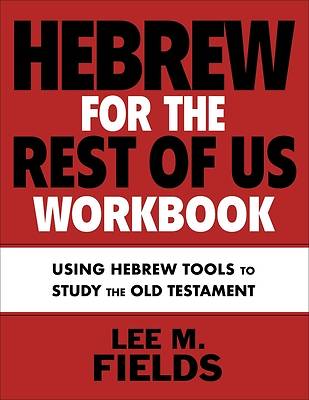 Picture of Hebrew for the Rest of Us Workbook