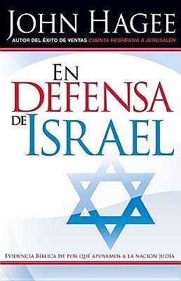 Picture of En Defensa de Israel