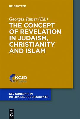 Picture of The Concept of Revelation in Judaism, Christianity and Islam