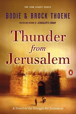 Picture of Thunder from Jerusalem