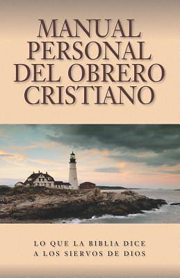 Picture of Manual Personal del Obrero Cristiano