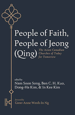 Picture of People of Faith, People of Jeong (Qing)