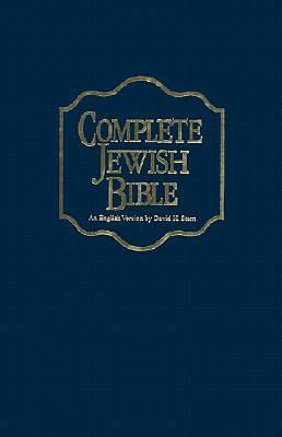 Picture of Bible Jewish Complete OE