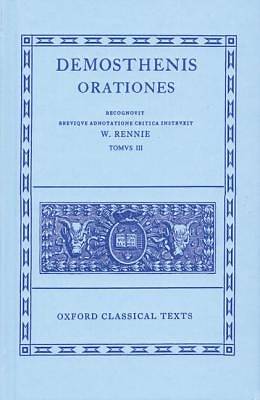 Picture of Orationes