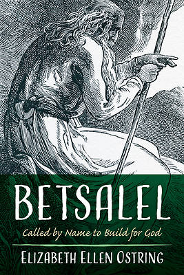 Picture of Betsalel