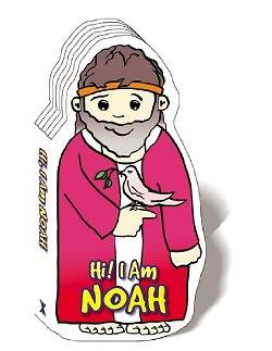 Picture of Hi! I Am Noah