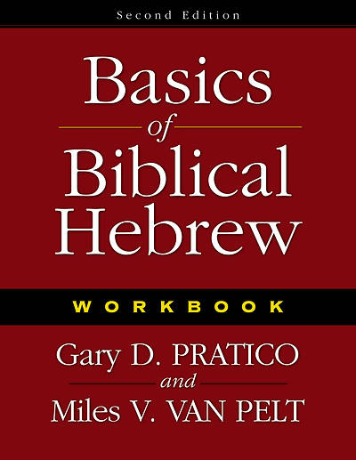 Picture of Basics of Biblical Hebrew Workbook