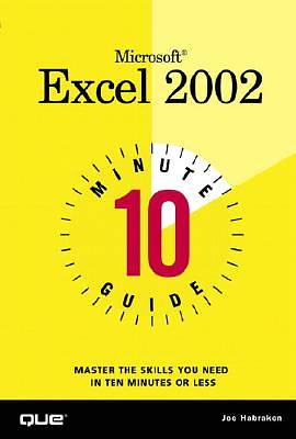 Picture of 10 Minute Guide to Microsoft Excel 2002 [Adobe Ebook]
