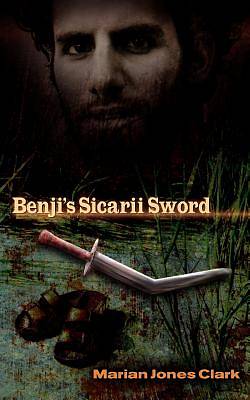 Picture of Benji's Sicarii Sword