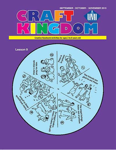 Picture of UMI Preschool Playhouse Craft Kingdom Fall 2015