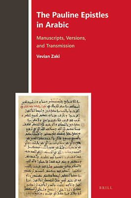 Picture of The Pauline Epistles in Arabic