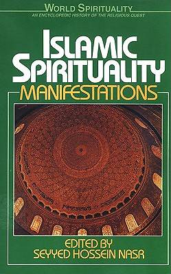 Picture of Islamic Spirituality Vol. 2