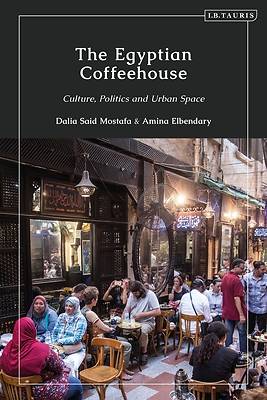 Picture of The Egyptian Coffeehouse