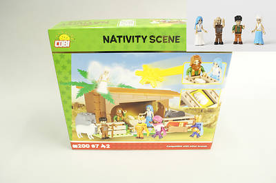 Picture of Children's 200 Piece Nativity Set